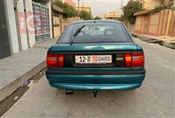 ئۆپڵ ڤێکترا